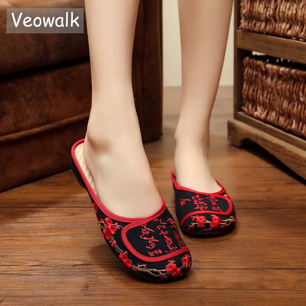 Veowalk/Модные шлепанцы; женские летние туфли; матерчатые сандалии «Старый Пекин»; женские удобные сандалии в винтажном стиле; цветочная вышивка