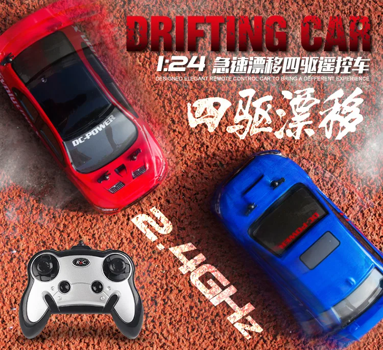 1:24 игрушки на дистанционном управлении 2,4G rc автомобиль 4wd игрушки для детей машинки на дистанционном управлении
