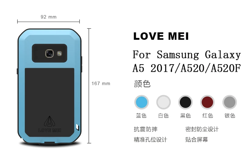 Чехол на samsung galaxy a5 чехол противоударный Роскошные Алюминий металла Панцири чехол на samsung a5 чехол для Samsung Galaxy A5 чехол на самсунг а5