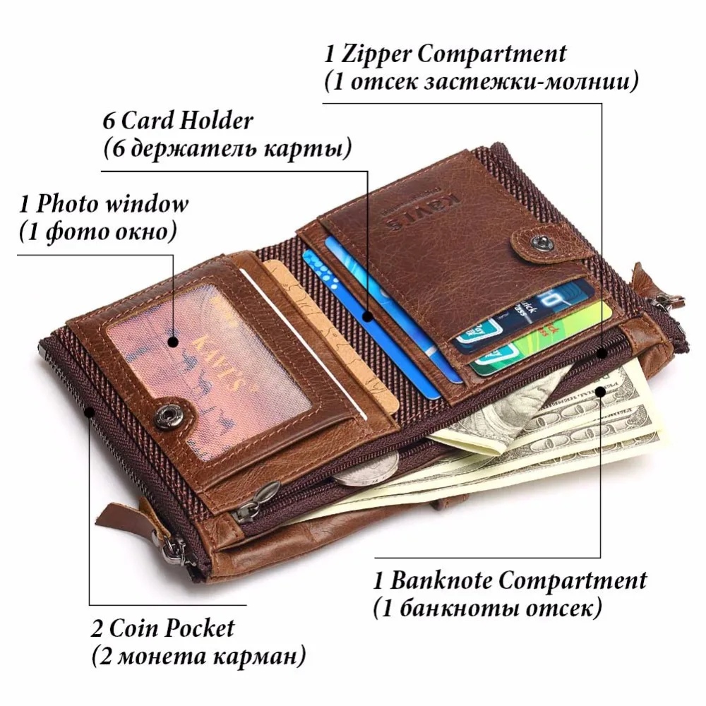Мужской кошелек KAVIS из натуральной воловьей кожи мужской для монет с двойной