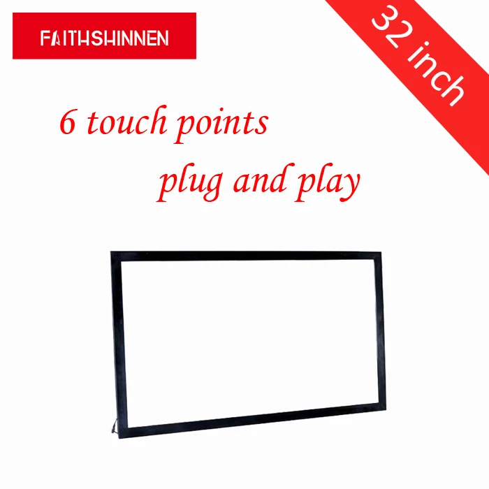 32 дюймов ИК multi touch screen overlay frame multi touch кадр USB кадр 6 точек касания без стекла