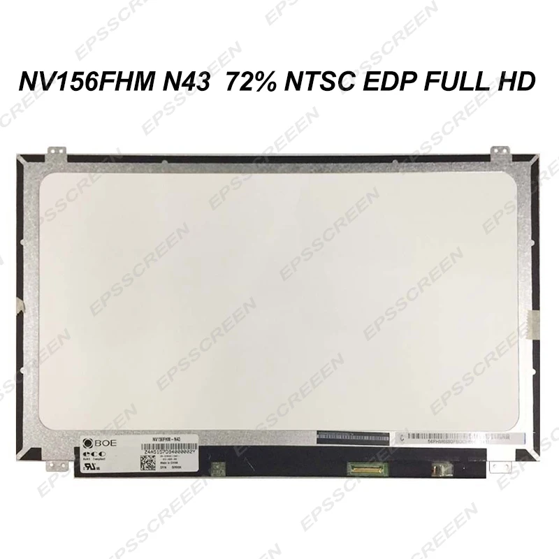 Экран для ноутбука IPS FHD 30 PIN NV156FHM N43 панель 72% NTSC Матрица | Компьютеры и офис