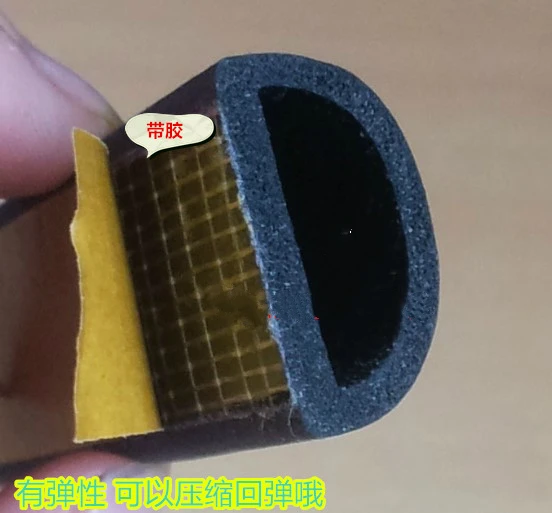 Автомобильная уплотнительная полоса для двери грузовика D типа EPDM резиновые