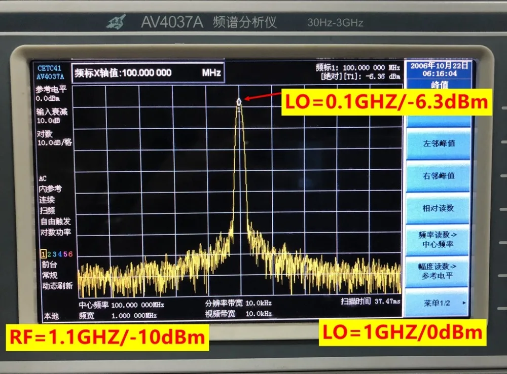 AD8342 активный микшер LF до 3 8 GHZ вниз преобразования частоты выход с трансформацией