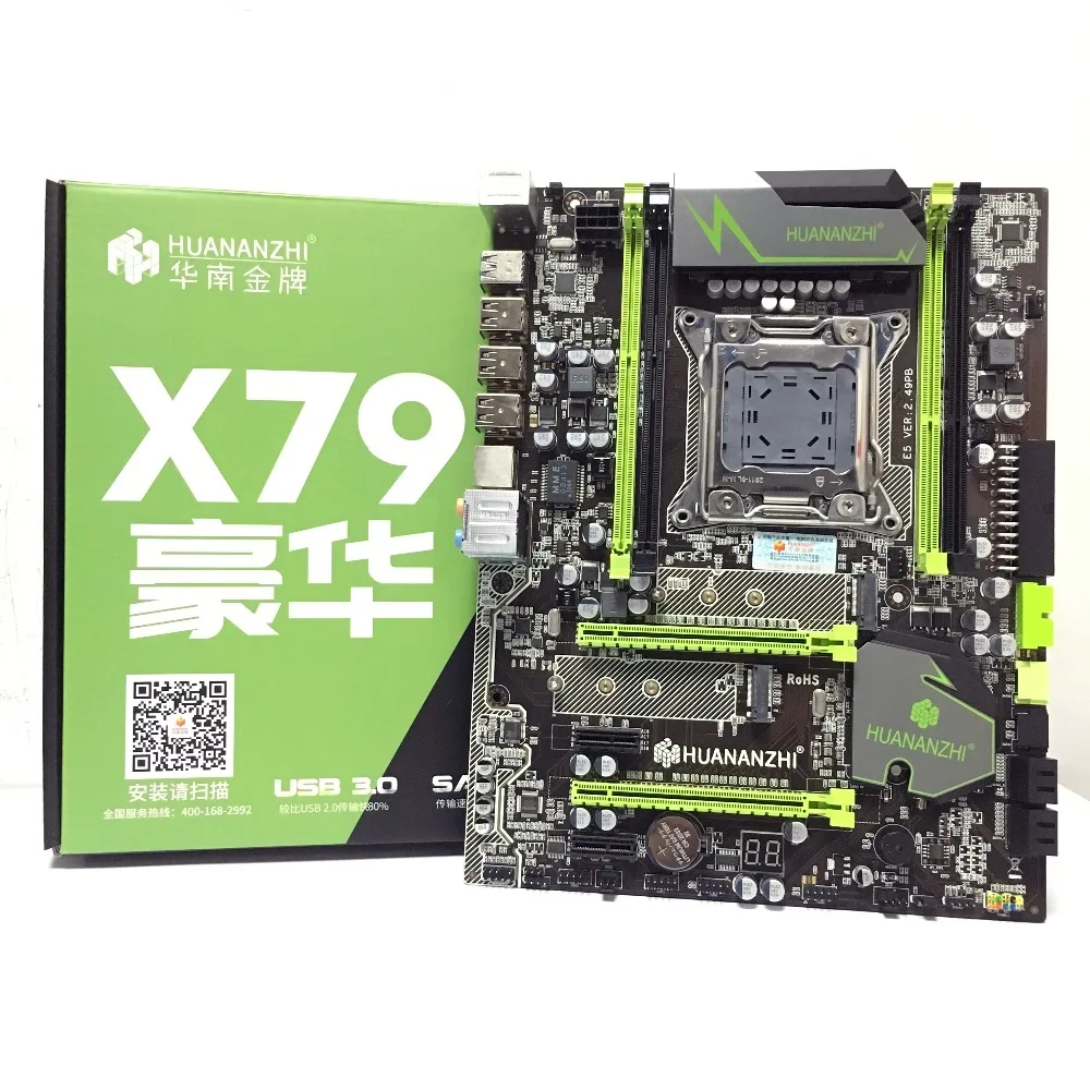 HUANAN golden V2.49 X79 материнская плата LGA2011 ATX USB3.0 SATA3 PCI-E NVME M.2 SSD порт поддержка 4x16G памяти протестировано