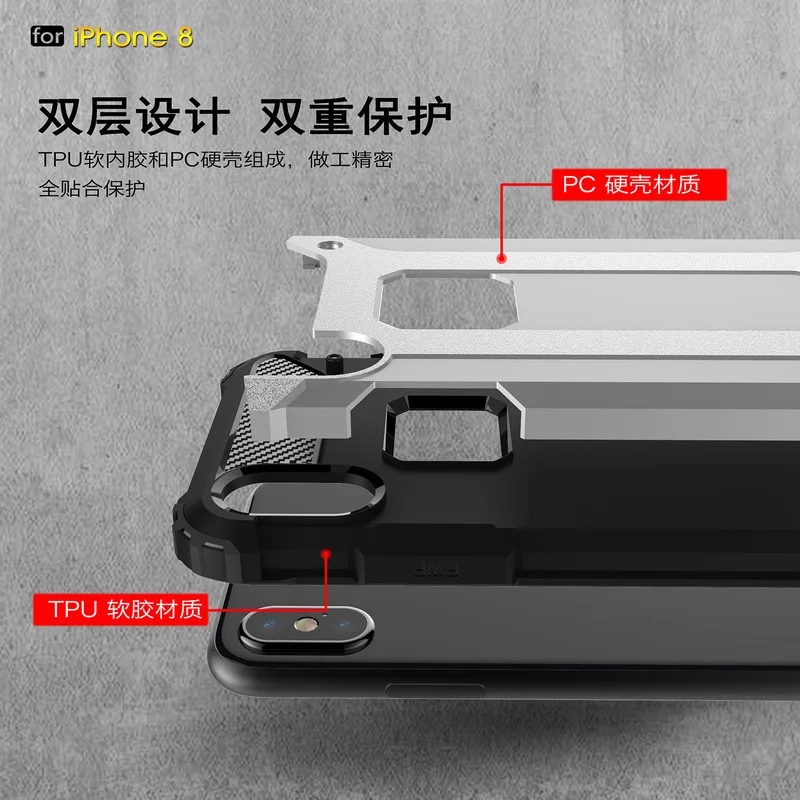 Armor Phone Case for Iphone X XS 6 6s 7 8 Plus 7plus Thick TPU+PC Hard Cover Shockproof Full Protection Black |