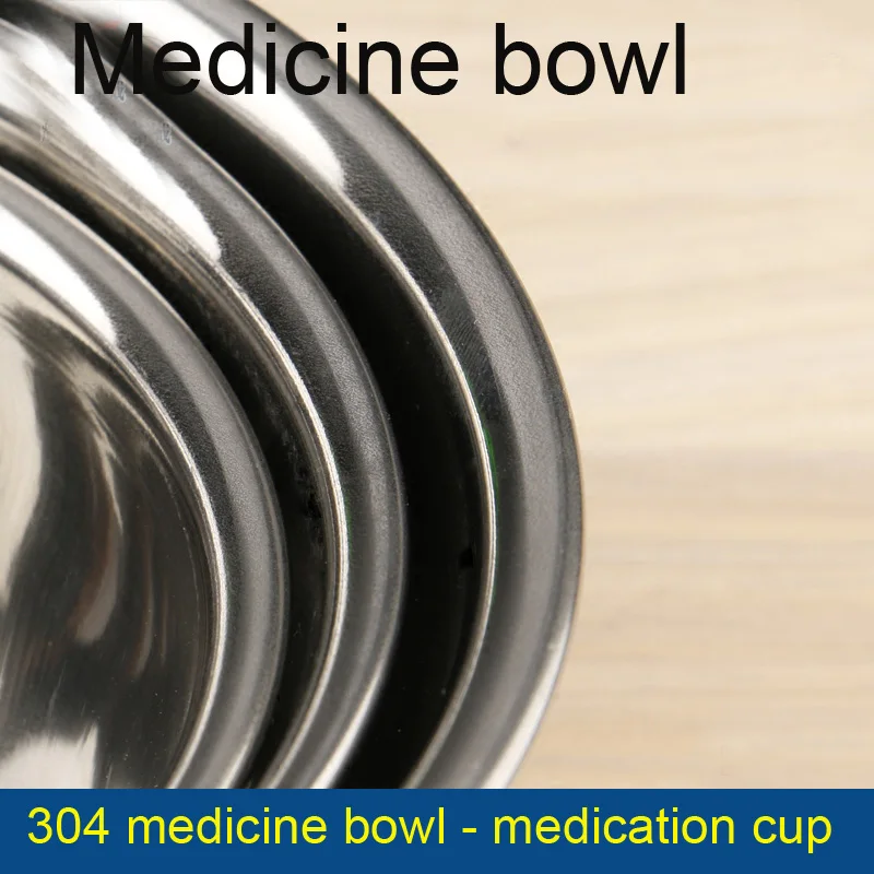 Makeup Tool Kitl medicine bowl cup premium thick hospital equipment tools special for | Красота и здоровье