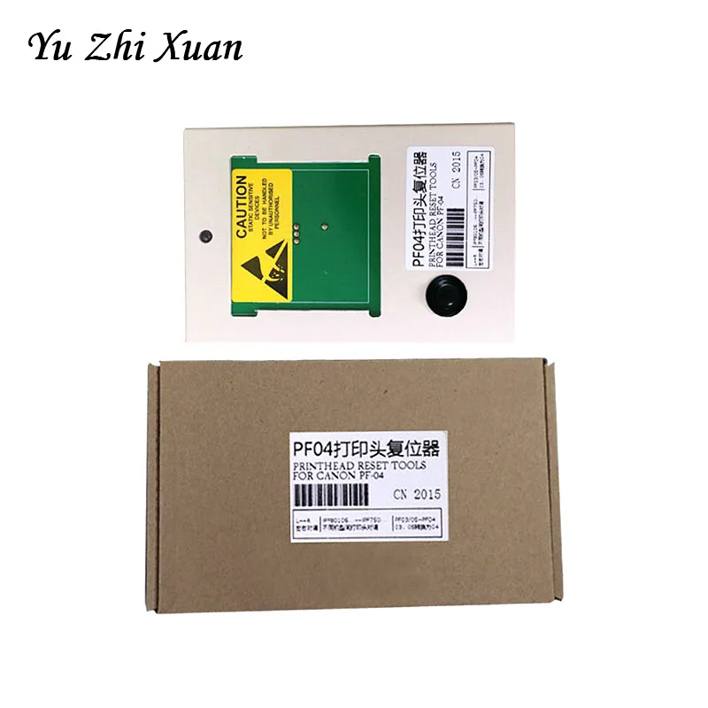 PF-04 печатающая головка resetter для Canon IPF-560 650 655 670 671 680 681 685 686 711 750 755 760 765 770 771 780 PF 04 головка читателя