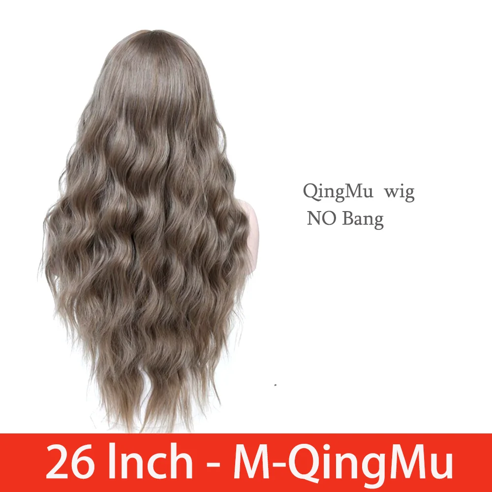 MQingMu Pageup 26 афро длинные светлые розовые кудрявые синтетические парики накладные волосы парики с челкой для черных женщин Красный косплей парик женские парики распродажа - Цвет: MQingMu