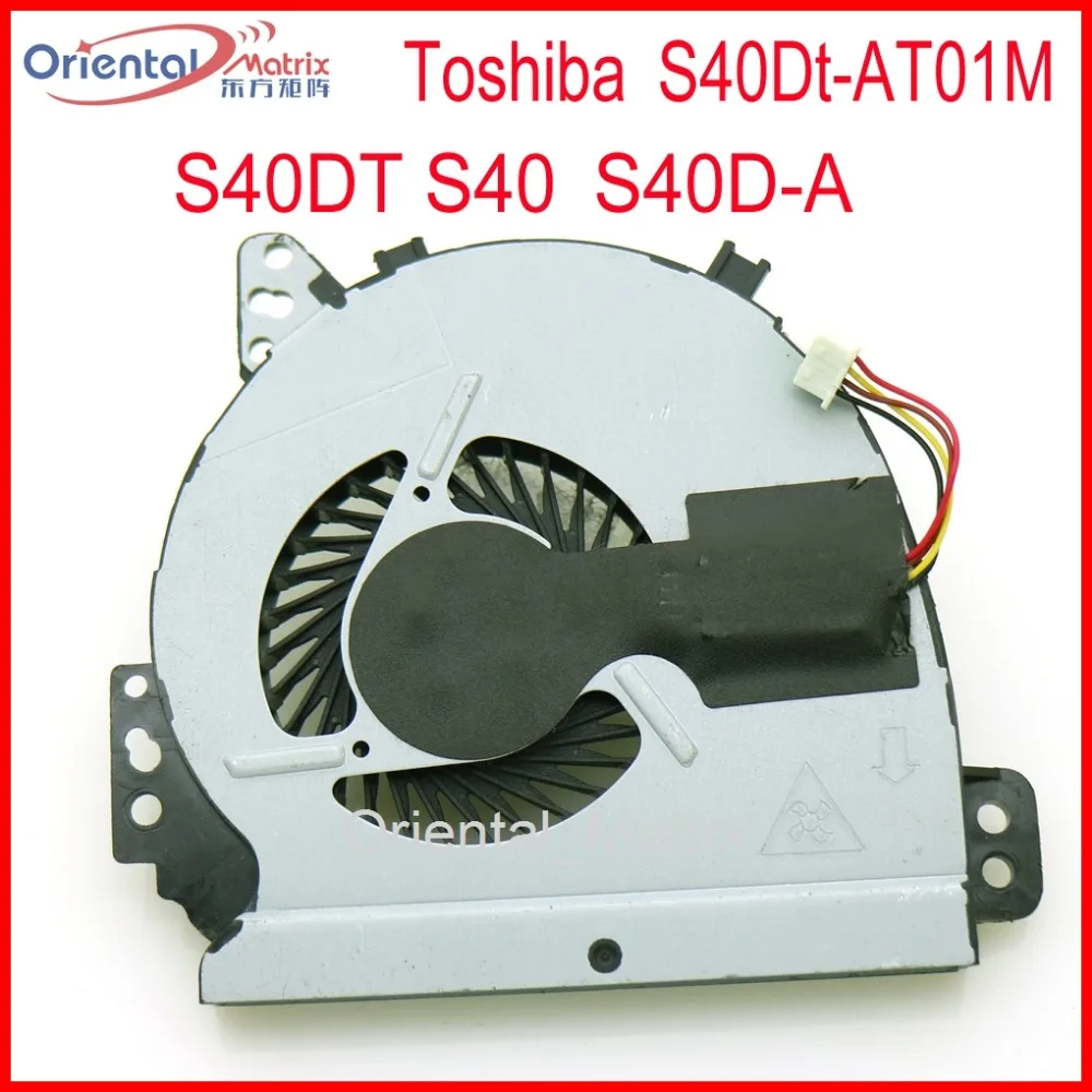 Новинка замена вентилятора DC05V A Φ 4pin для Toshiba MF60070V1 C130 G99 S40DT S40 AT01M охлаждающий
