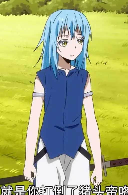 Аниме когда я перевоплотился в слайме косплей костюм римуру соблазнительный