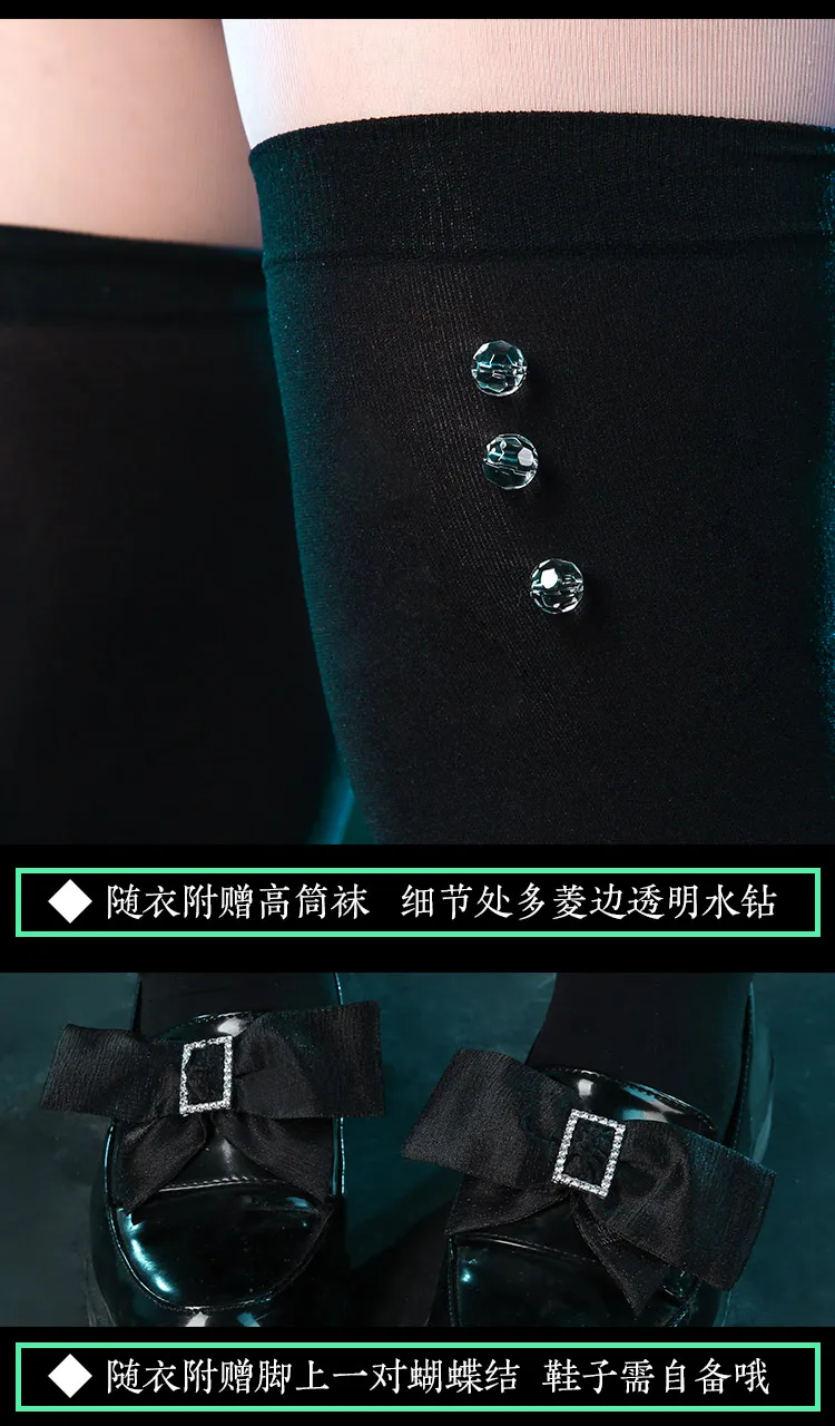 Land of the lubrise фосфильит/Cinnabar/Cairngorm/Алмазный костюм для косплея, Moon Rode comic cosplay costume