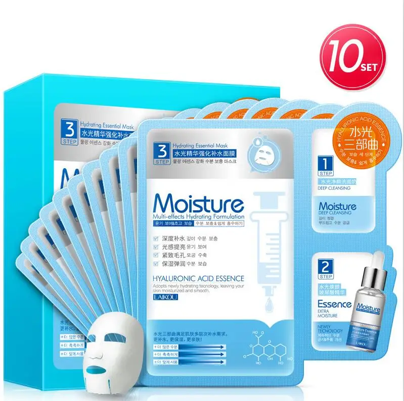 10 set Корейская маска для красоты лица 3 в 1 для лица hidratante Гиалуроновая кислота порошок глубокое очищение увлажняющий крем усадочная полоска пор - Цвет: 10 set