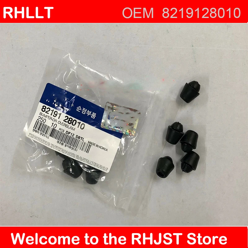 Подлинная 8219128010 дверь бампера Overslam Rubber10PCS-20PCS для hyundai все автомобили Elantra Accent tucson soul RIO creta soanta