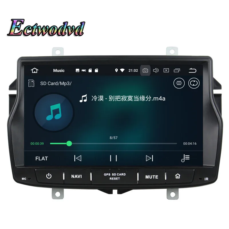 Ectwodvd Восьмиядерный 4G Android 8 0/четырехъядерный 1 Автомобильный мультимедийный dvd
