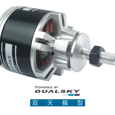 Бесколлекторный двигатель Dualsky XM2826EA аксессуары для фиксированного крыла модель