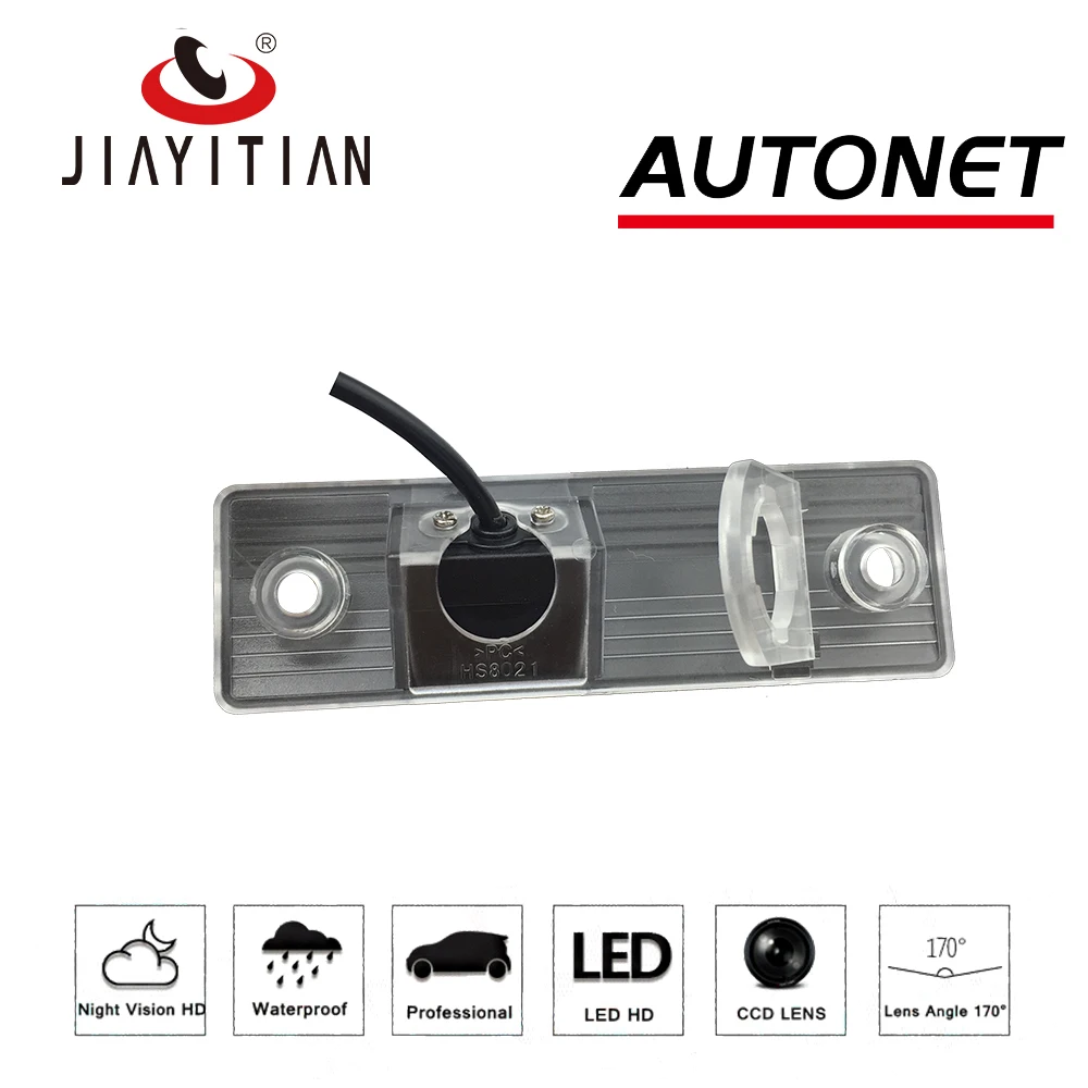 Задняя камера JiaYiTian для Chevrolet Nubira Komb/для Daewoo Lacetti wagon 5D CCD заднего вида номерного