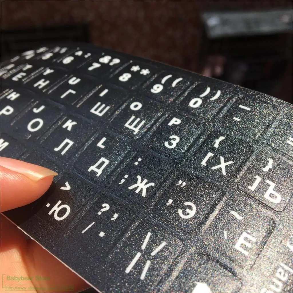 2 шт. для MacBook, samsung, Asus, lenovo, acer, hp, Dell, ноутбука, ПК, русская клавиатура, наклейки 1" 12" 1" 15" 1", чехлы для клавиатуры
