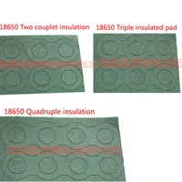 100pcslot 18650 lithium battery 2 3 battery insulation pad 4 barley paper pad flat surface pad hollow insulation gasket