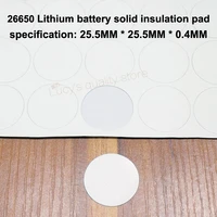 100pcslot 26650 lithium battery solid negative insulation gasket surface mat meson single accessories