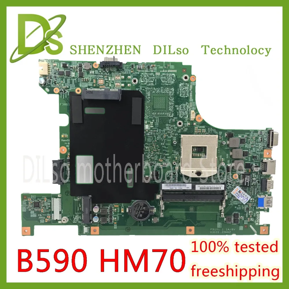 KEFU B590 материнская плата для lenovo B580 ноутбука PGA989 HM70 тестовая работа 100%