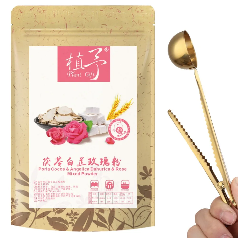 100% Pure Natural Plant Poria cocos & angelica dahurica rose смешанный порошок материалы пленки для лица