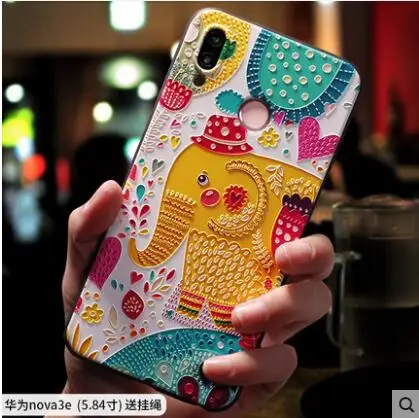 Чехол для Huawei P20 Lite силиконовый 3D мягкий рельеф ТПУ окрашенный чехол телефона