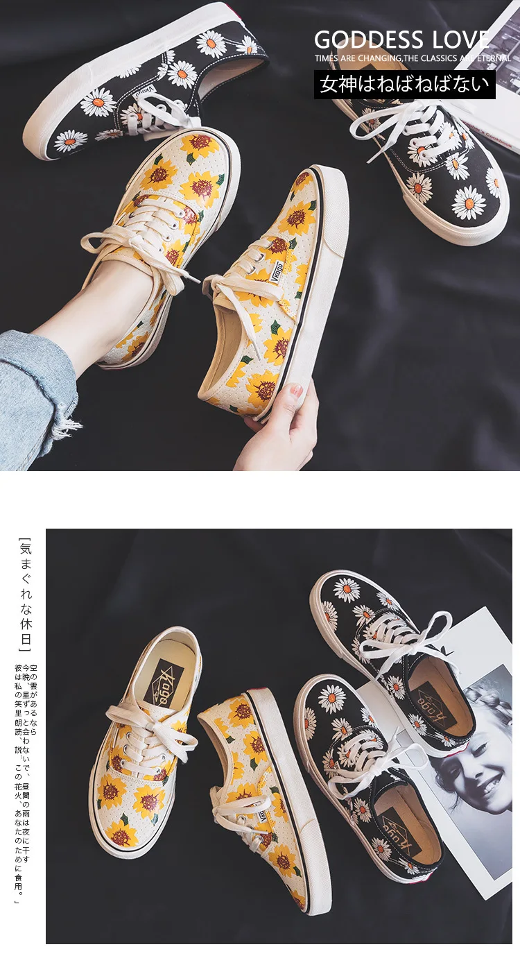 Chaussure Femme Marguerite/Женская обувь; коллекция года; сезон весна-лето; новые кроссовки с цветочным принтом; Повседневная парусиновая обувь для девочек; красивая обувь на плоской подошве с подсолнухами