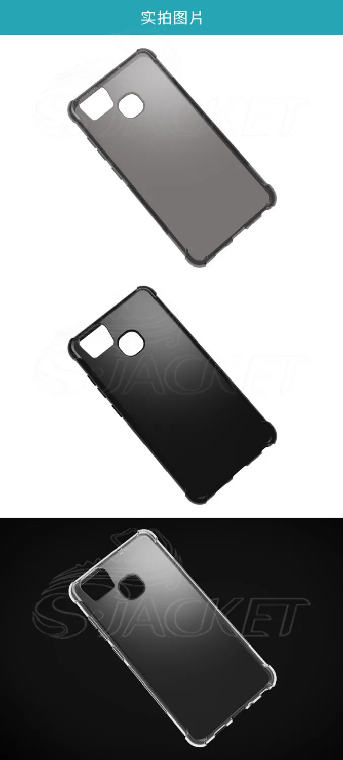 Прозрачный противоударный нескользящий мягкий чехол из ТПУ и геля для Asus Zenfone 3 Zoom