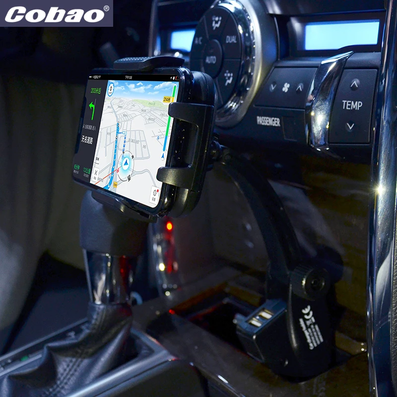 Cobao Универсальный Автомобильный держатель для мобильного телефона зарядное