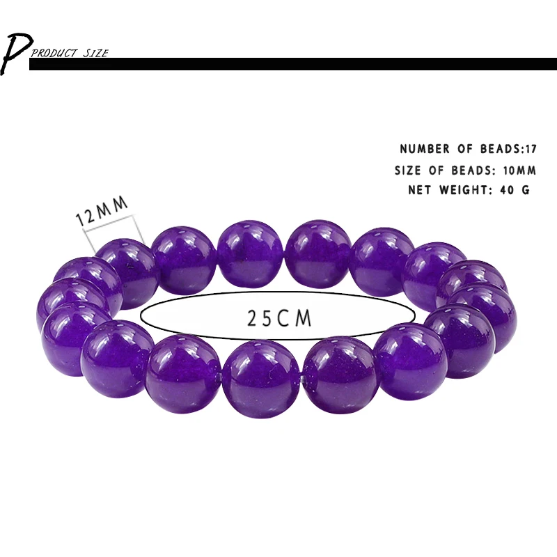 Модные 12 мм халцедон фиолетовые хрустальные бусы браслет Тибетские буддийские 17