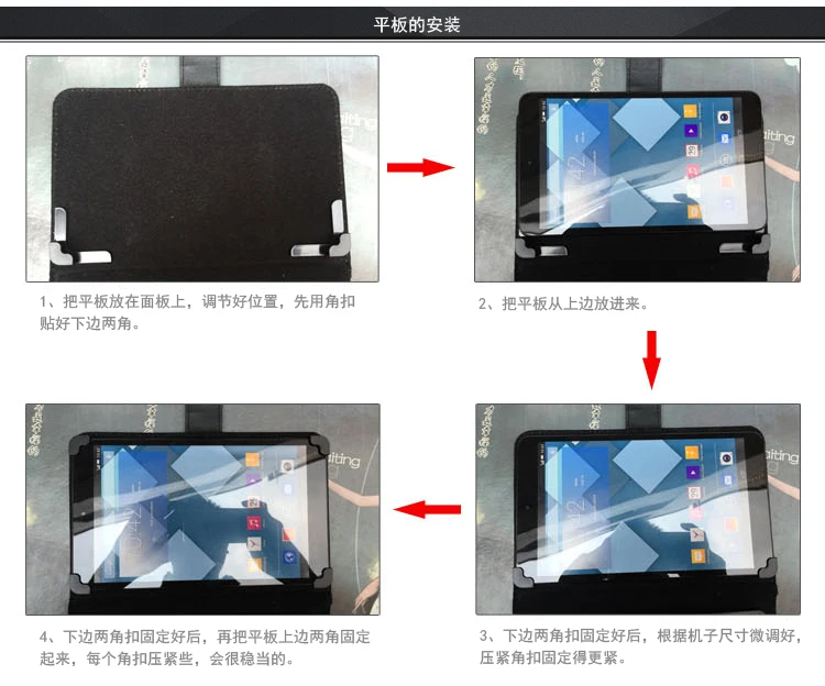 MAORONG торговая bluetooth клавиатура чехол для Xiao mi pad 2 для mi pad 7,9 ''планшет защитный чехол с клавиатурой