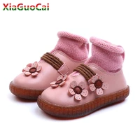 girls toddlers socks shoes inside warm flower baby leather fashion boots children ankle soft bottom thread stitching cotton shoe