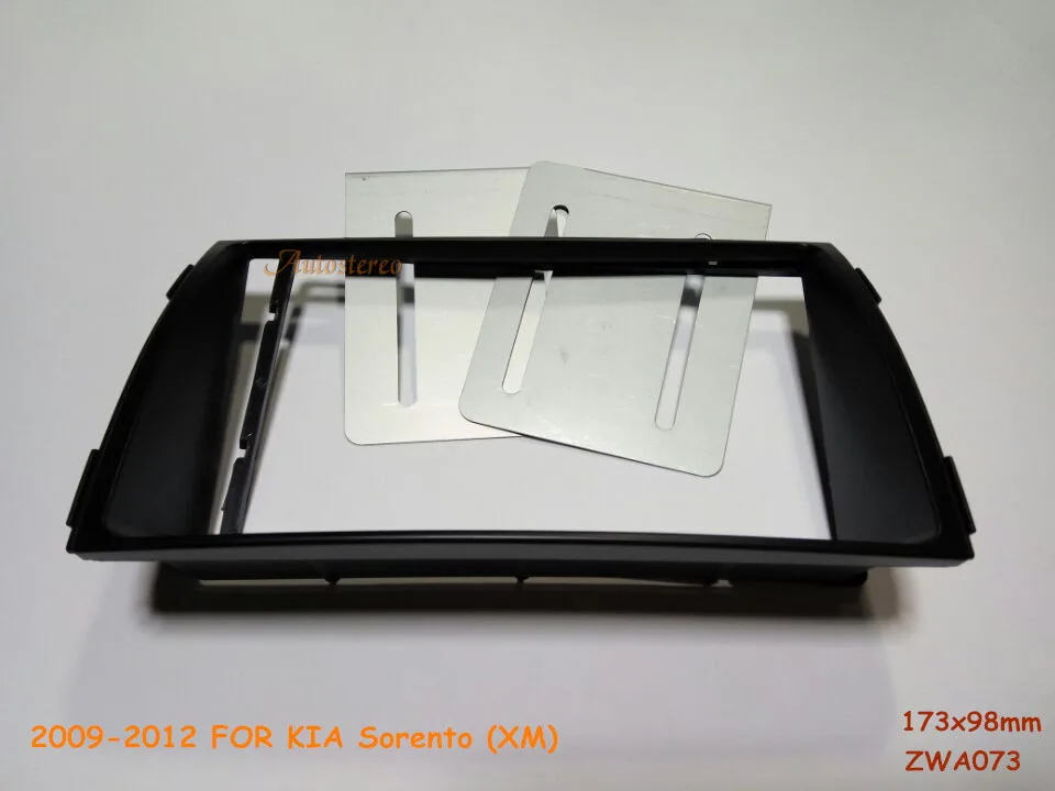 Автомагнитола стерео лицо facia объемная отделка рамка для KIA Sorento(XM) 2009-2012 2-DIN ZWA11-073