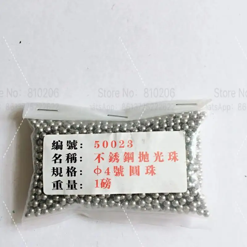 4mm round shape 1LB круглый Полировочный шар из нержавеющей стали шарики для полировки ювелирных изделий полировочные шарики из нержавеющей стали - Цвет: 4mm round shape