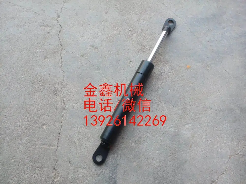 Современный экскаватор аксессуары крюк машина R60-7 рычаг крышка верхняя тяга