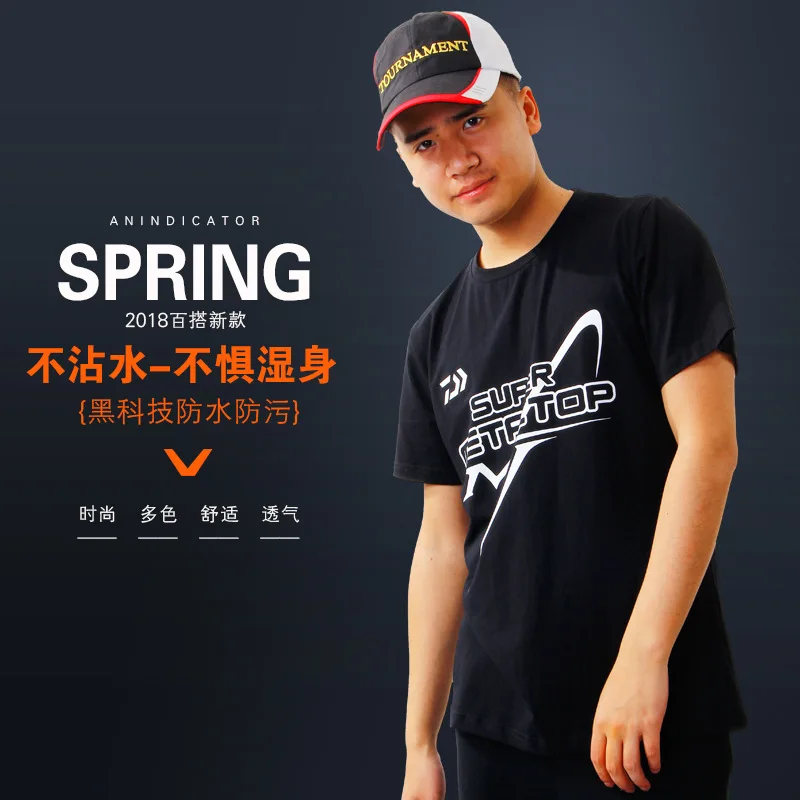 DAIWA 2018 летняя Специальная футболка для рыбалки одежда с коротким рукавом