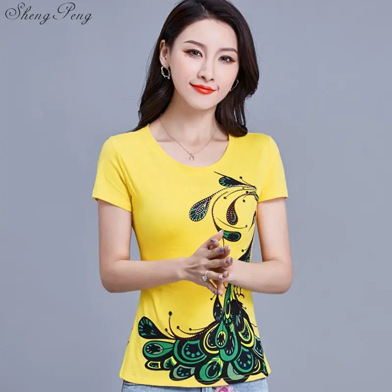 Новинка года, китайские женские топы в стиле ретро, Cheongsam, топы Ципао, традиционные классические, с короткими рукавами, кофточка Ципао G130