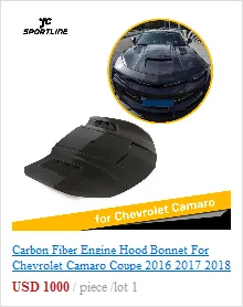 Капот двигателя из углеродного волокна для Chevrolet Camaro Coupe