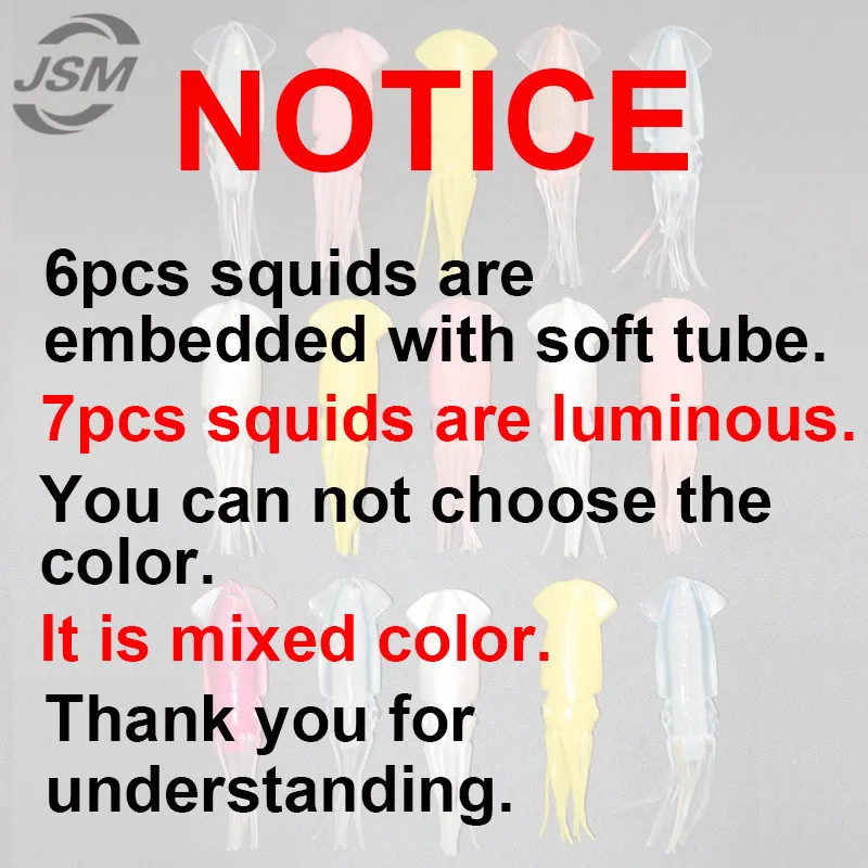 15 шт. рыболовные приманки 8 см для джиггинга | Спорт и развлечения