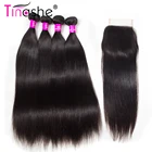 Tinashe волосы бразильские волосы плетение пучки человеческих волос 4 пучка с кружевной застежкой Remy прямые волосы пучки с закрытием