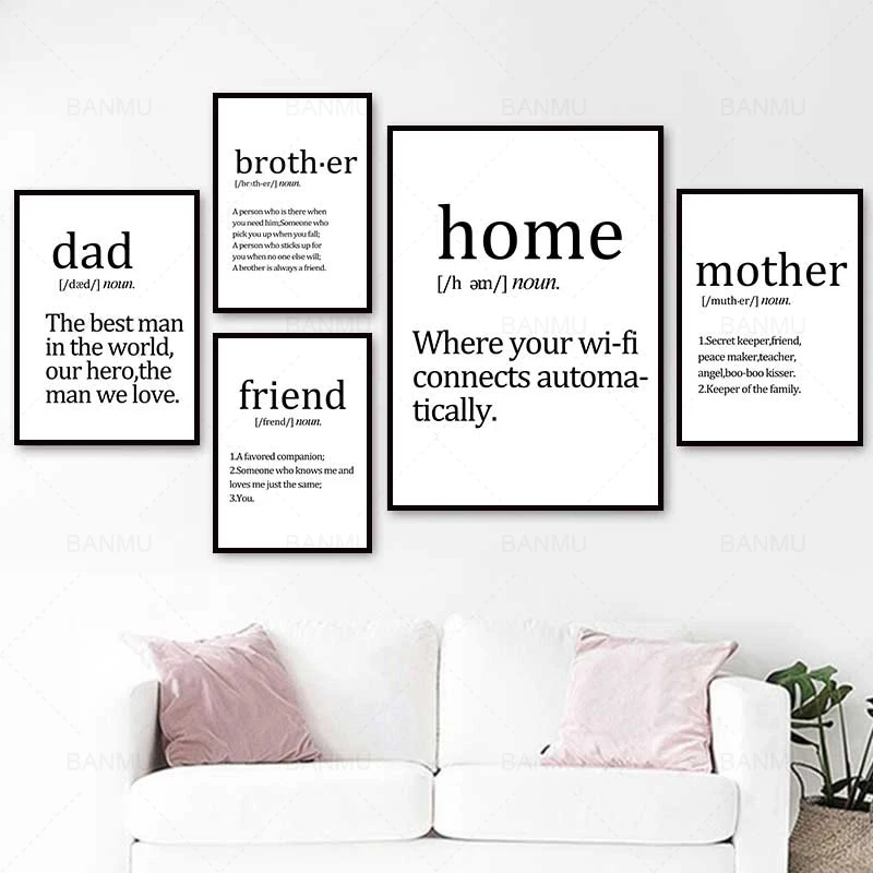 Скандинавский черно белый текстовой интерпретационный печатный плакат