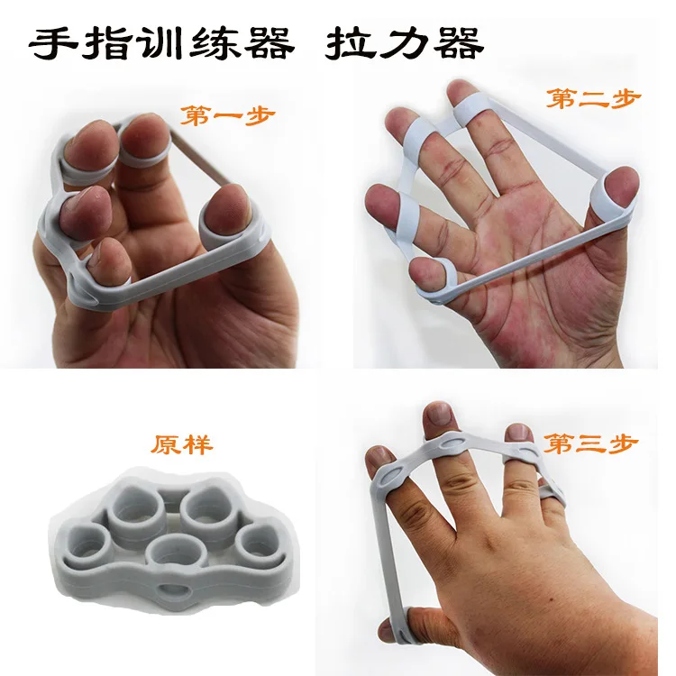 эспандер спорт товары спортивные для фитнеса приборы рук экспандер тренажер