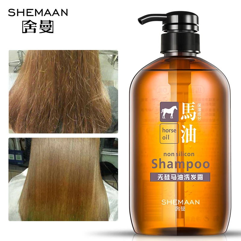 Фото SHEMAAN лошадиное масло для выпрямления волос восстанавливает стойкий аромат