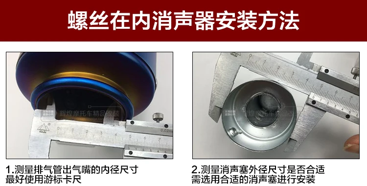 Yolinson мотоциклетные запчасти 48 мм 51 мм 60 мм akrapovic yoshimura выхлопная труба Dbkiller для r1 r3 ktm ect crf230 z800 выхлопная труба