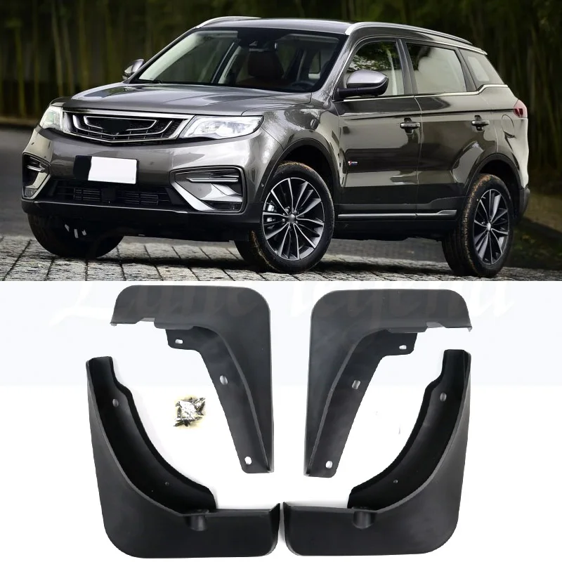 Для Geely Atlas, Boyue, NL3, SUV, Proton X70, Emgrand X7 Sports, автомобильный брызговик