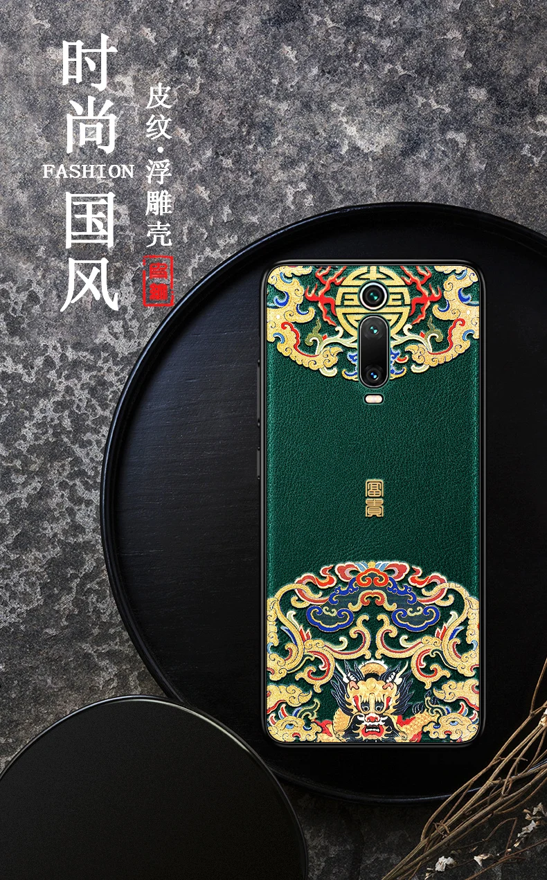 Чехол для xiaomi mi 9T из полиуретана и ТПУ, задняя крышка для xiaomi Red mi k20 Pro, китайский элемент, 3d тиснение, Винтажный чехол для xiaomi k20 pro
