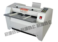 zy 2 automatic nail folding machinea3 binding machine folding machine binding machine 2 in 1