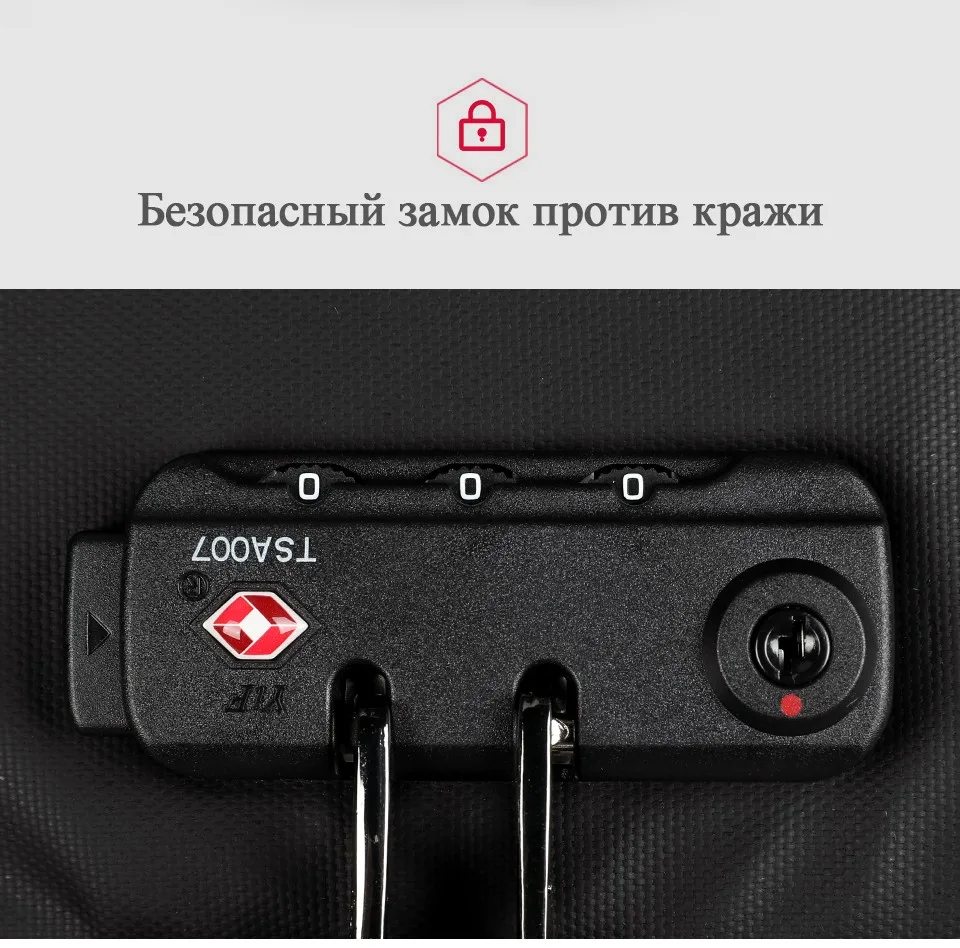 Никакой ключ Анти Вор TSA замок моды Для мужчин 15,6 дюймов зарядка через USB ноутбук рюкзаки мужской женский 18L Универнситат школьный рюкзак для мальчиков