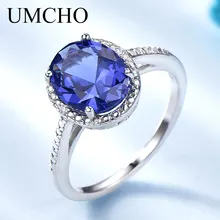 Женские кольца UMCHO роскошные из танзанита однотонные 925 пробы